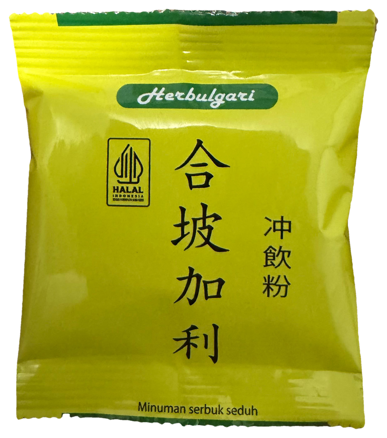 Sachet Herbulgari · 合坡加利 — bubuk teh herbal tradisional
